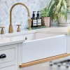 Diskho dubbel - Shaws Classic Shaker Double 900