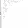 Hyllkonsol - Konsol mässing 260 x 210 mm