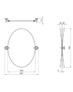 Spegel - Burlington oval (utan beslag)
